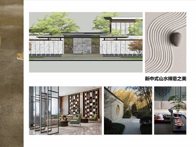 綠都.中梁-河風雅敘房地產(chǎn)標識系統(tǒng)設(shè)計方案清單