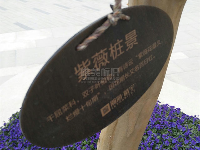 鄭州標(biāo)識(shí)標(biāo)牌制作廠家