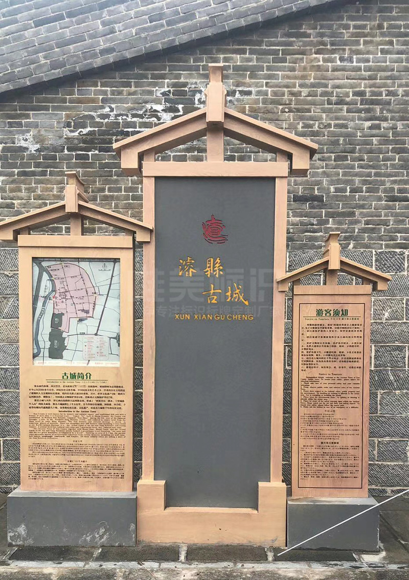 ?？h古城景區(qū)簡介1