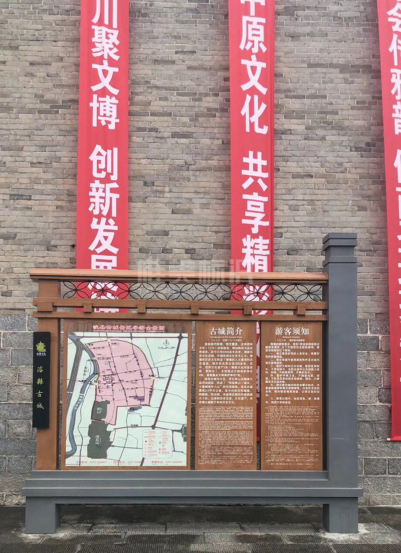 ?？h古城景區(qū)簡介