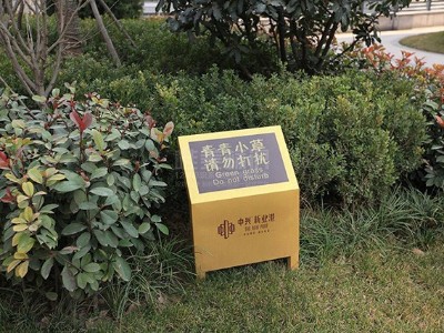 鑒別小區(qū)標(biāo)識系統(tǒng)是否完善的三個(gè)標(biāo)準(zhǔn)