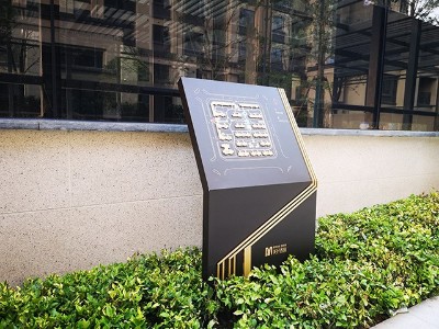 房地產(chǎn)小區(qū)標(biāo)識(shí)系統(tǒng)常見(jiàn)有哪幾點(diǎn)缺陷問(wèn)題？