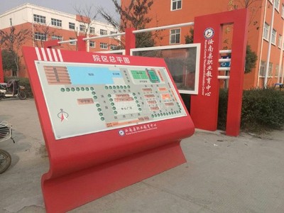 校園標(biāo)識系統(tǒng)設(shè)計你需要知道什么？