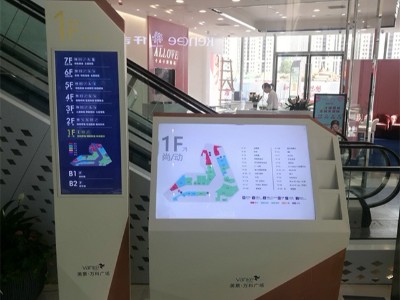 2019年數字標識系統(tǒng)的發(fā)展新潮流
