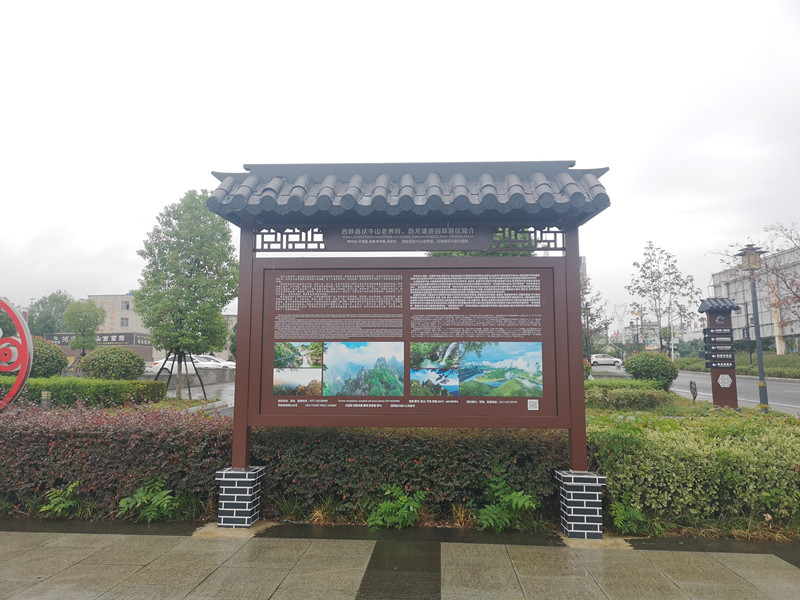 公園標(biāo)識(shí)標(biāo)牌有哪些作用？