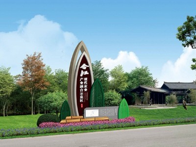 會(huì)說話的標(biāo)識標(biāo)牌如何設(shè)計(jì)？