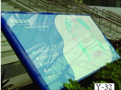 劃分醫(yī)院等級(jí) 醫(yī)院標(biāo)識(shí)牌如何設(shè)計(jì)？