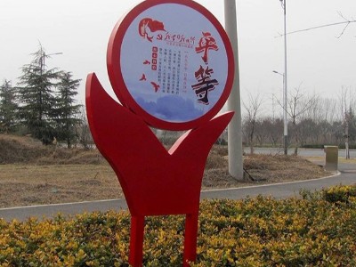 城市標識系統(tǒng)合理規(guī)劃設(shè)計