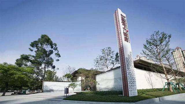 鄭州度假村標識設(shè)計廠家