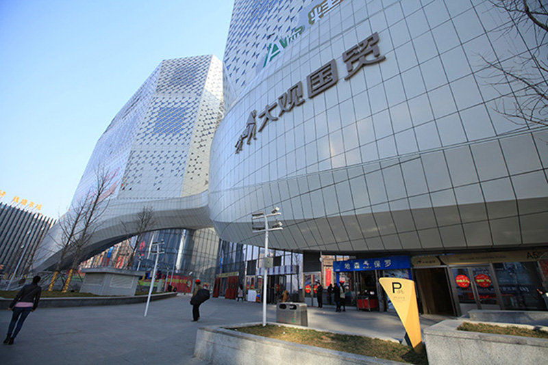 商場戶外樓頂字設(shè)計(jì)
