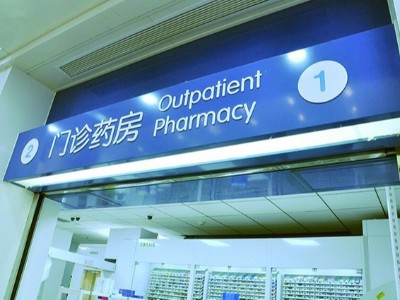 完善的醫(yī)院標(biāo)識(shí)標(biāo)牌有哪些特點(diǎn)呢？
