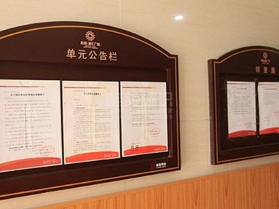 小區(qū)標(biāo)識(shí)牌常見的安裝方法
