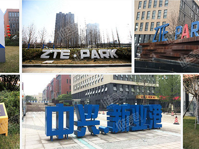 工業(yè)園區(qū)標(biāo)識設(shè)計(jì)要注意什么？